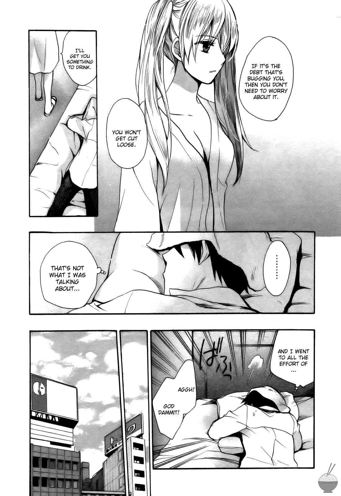 Velvet Kiss Chapter 2000 Page 109